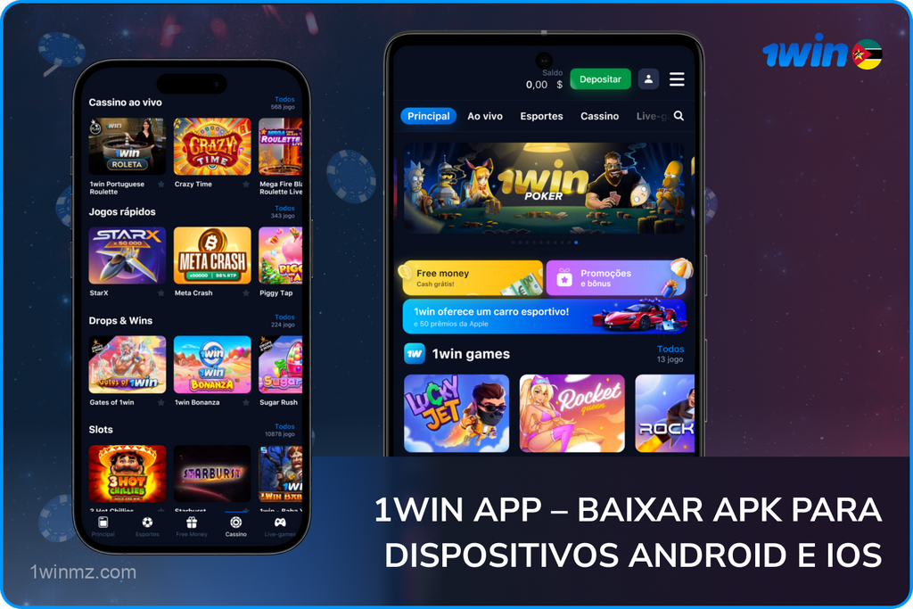 Offres bonus et promotions dans l'application 1win