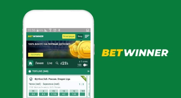 betwinner A Comprehensive Guide to Sports Betting and Casino Entertainment